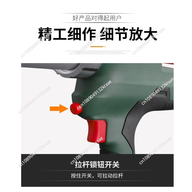 Power Tools For Windows - Pistola per sigillante cementizio, Pistola per