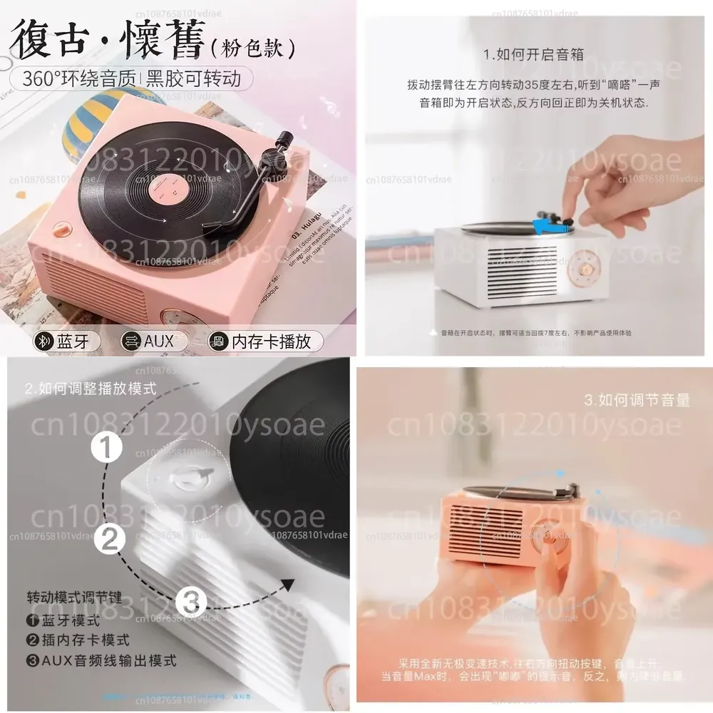 Power Tools Pink - Giradischi Bluetooth Retrò da Tavolo Wireless