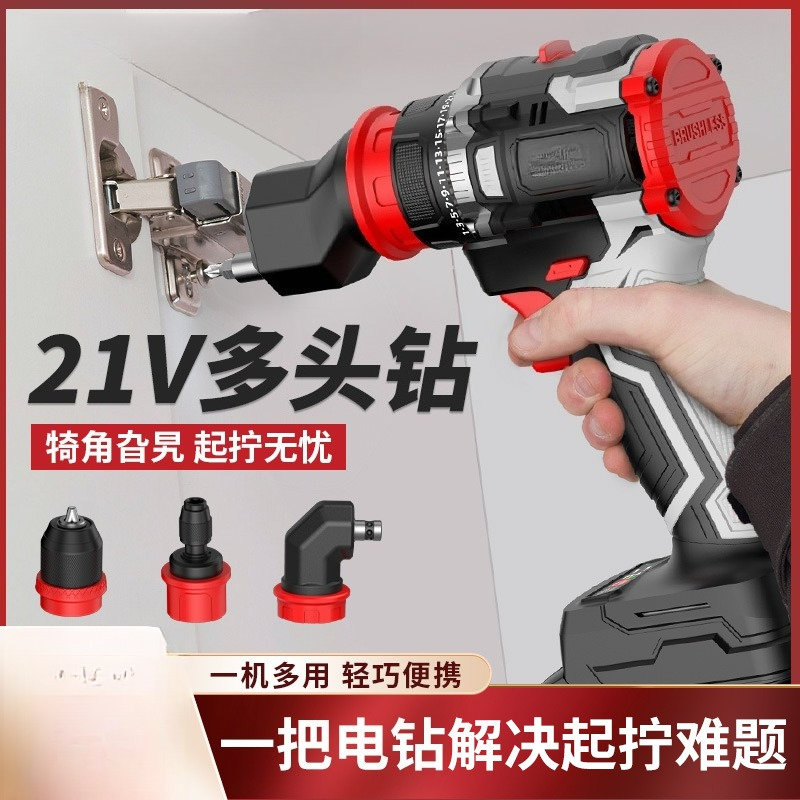 16.8V Trapano multi-testa Batt - Power Tools Used recensione e prezzo