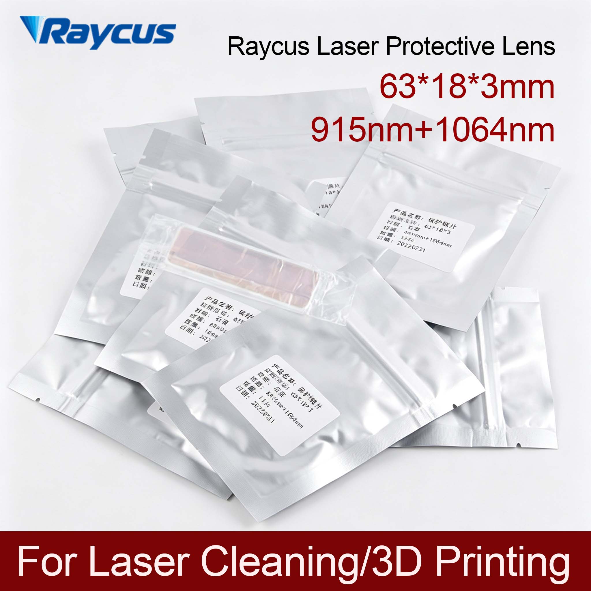 Lente Protettiva Raycus 63*18* - Power Tools For Windows recensione e prezzo