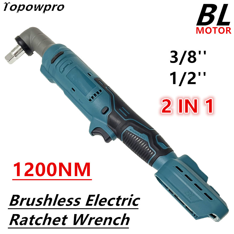 Chiave a cricchetto elettrica  - Power Tools Pink recensione e prezzo
