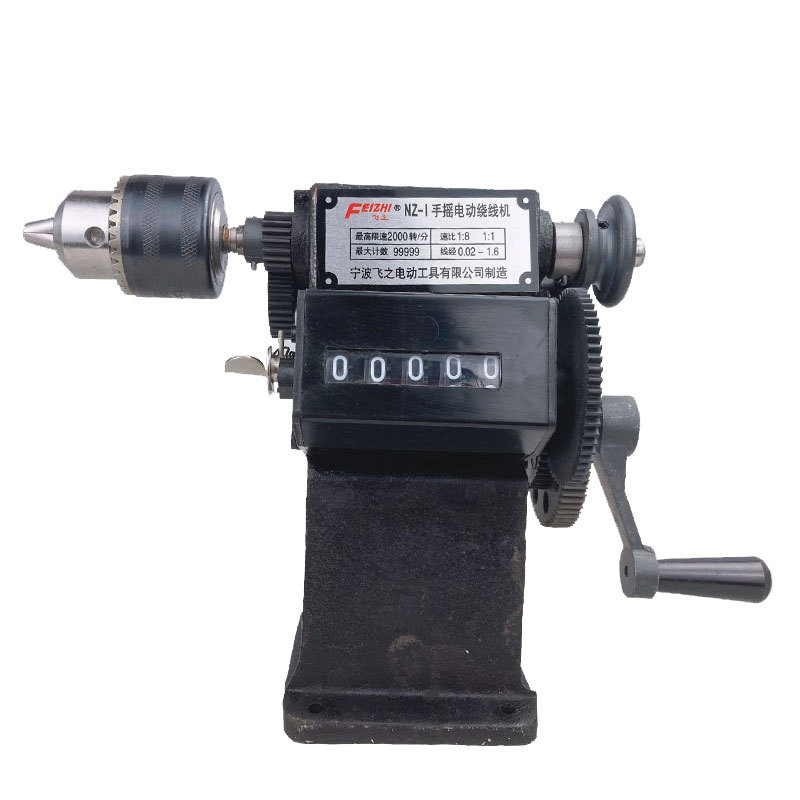 Modifica domestica della macch - Power Tools Nz recensione e prezzo