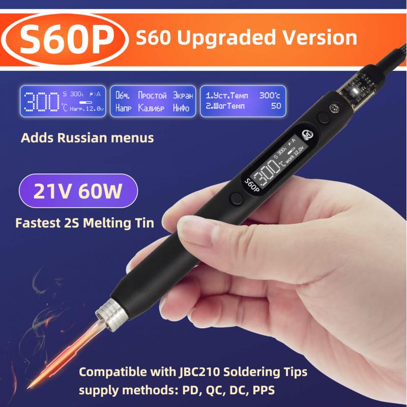 SEQURE S60P 21V Russo | Suppor - Power Tools English recensione e prezzo